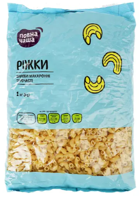 Вироби макаронні ПОВНА ЧАША Ріжки, 1 кг